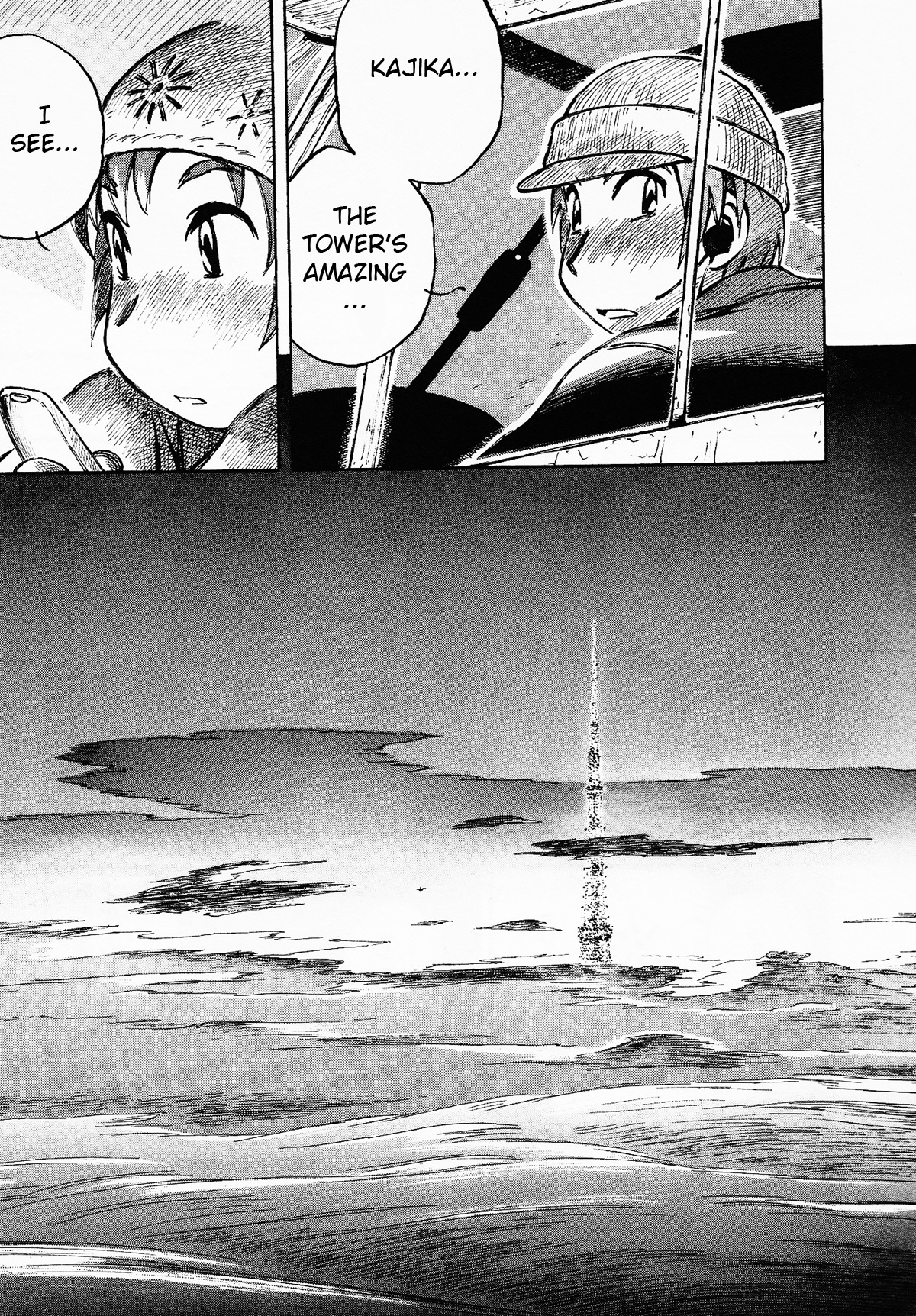 Kabu no Isaki Chapter 1 page 29 - Chapter 1: Isaki of the Cub