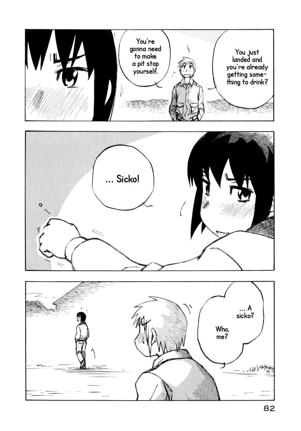 Kabu no Isaki Chapter 10 page 12 - Chapter 10: From Kisarazu