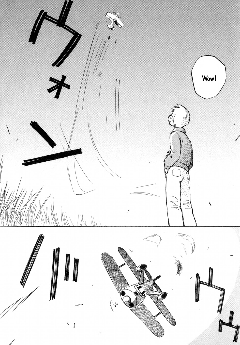 Kabu no Isaki Chapter 10 page 22 - Chapter 10: From Kisarazu