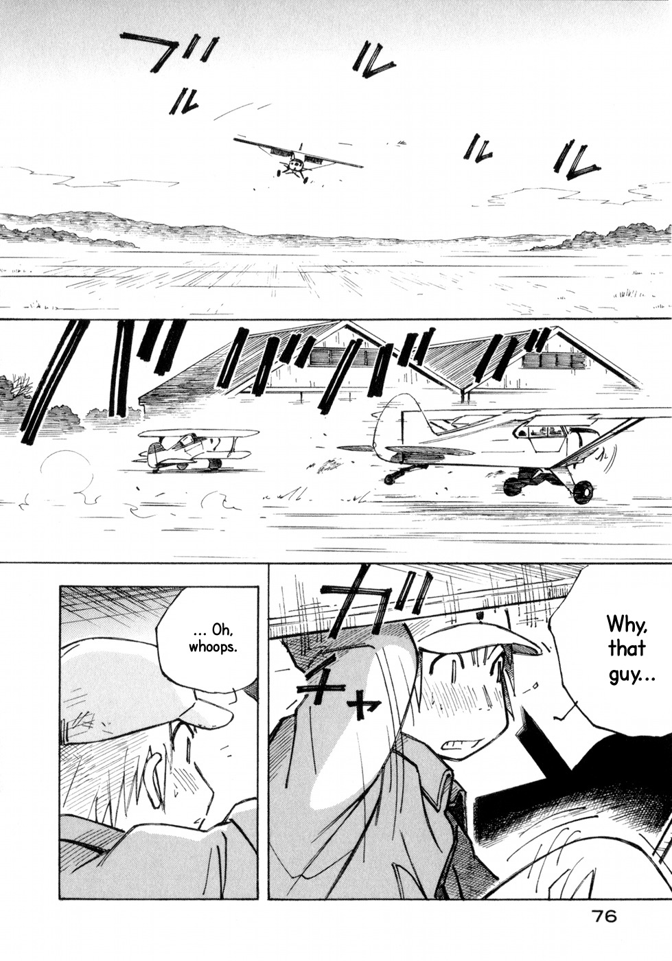 Kabu no Isaki Chapter 10 page 6 - Chapter 10: From Kisarazu