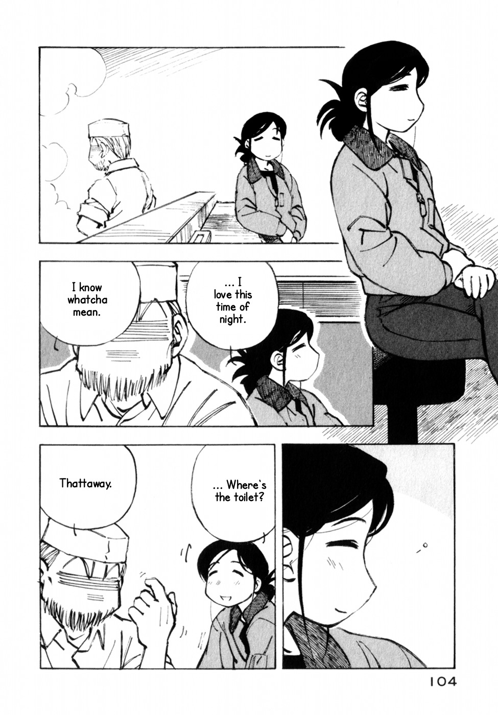 Kabu no Isaki Chapter 11 page 10 - Chapter 11: Late Night on Route 16