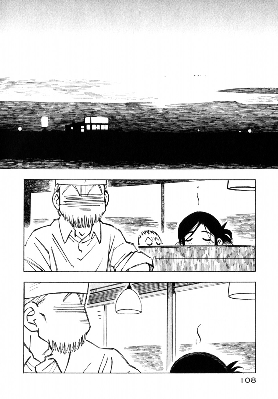 Kabu no Isaki Chapter 11 page 14 - Chapter 11: Late Night on Route 16
