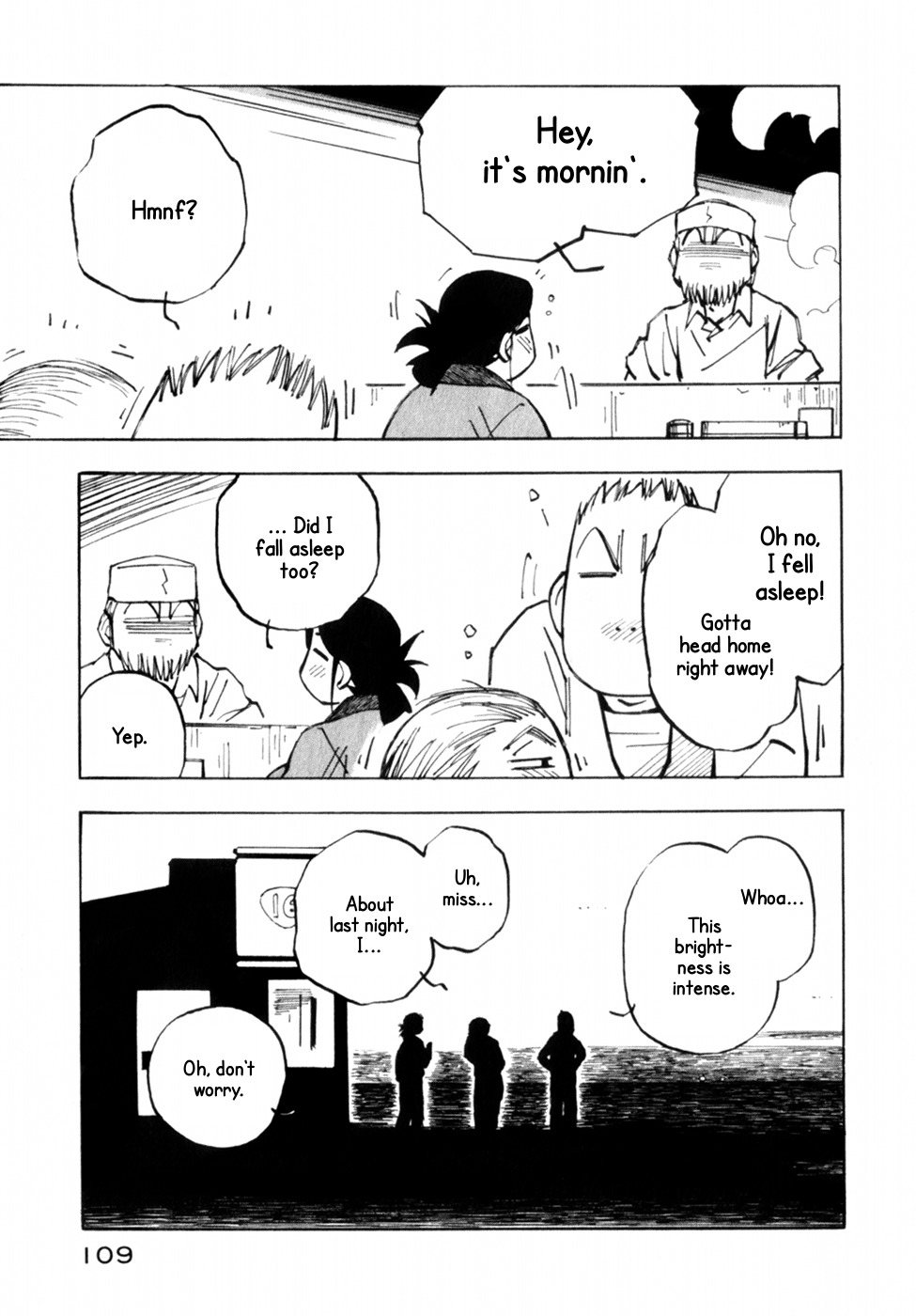 Kabu no Isaki Chapter 11 page 15 - Chapter 11: Late Night on Route 16
