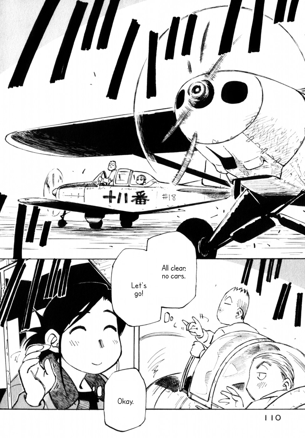 Kabu no Isaki Chapter 11 page 16 - Chapter 11: Late Night on Route 16