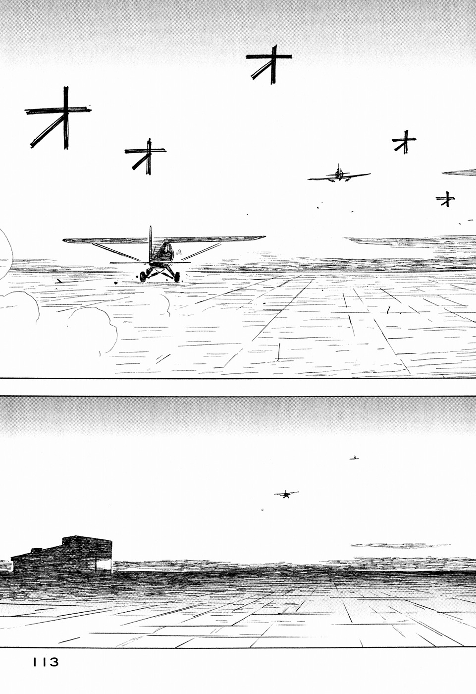 Kabu no Isaki Chapter 11 page 19 - Chapter 11: Late Night on Route 16