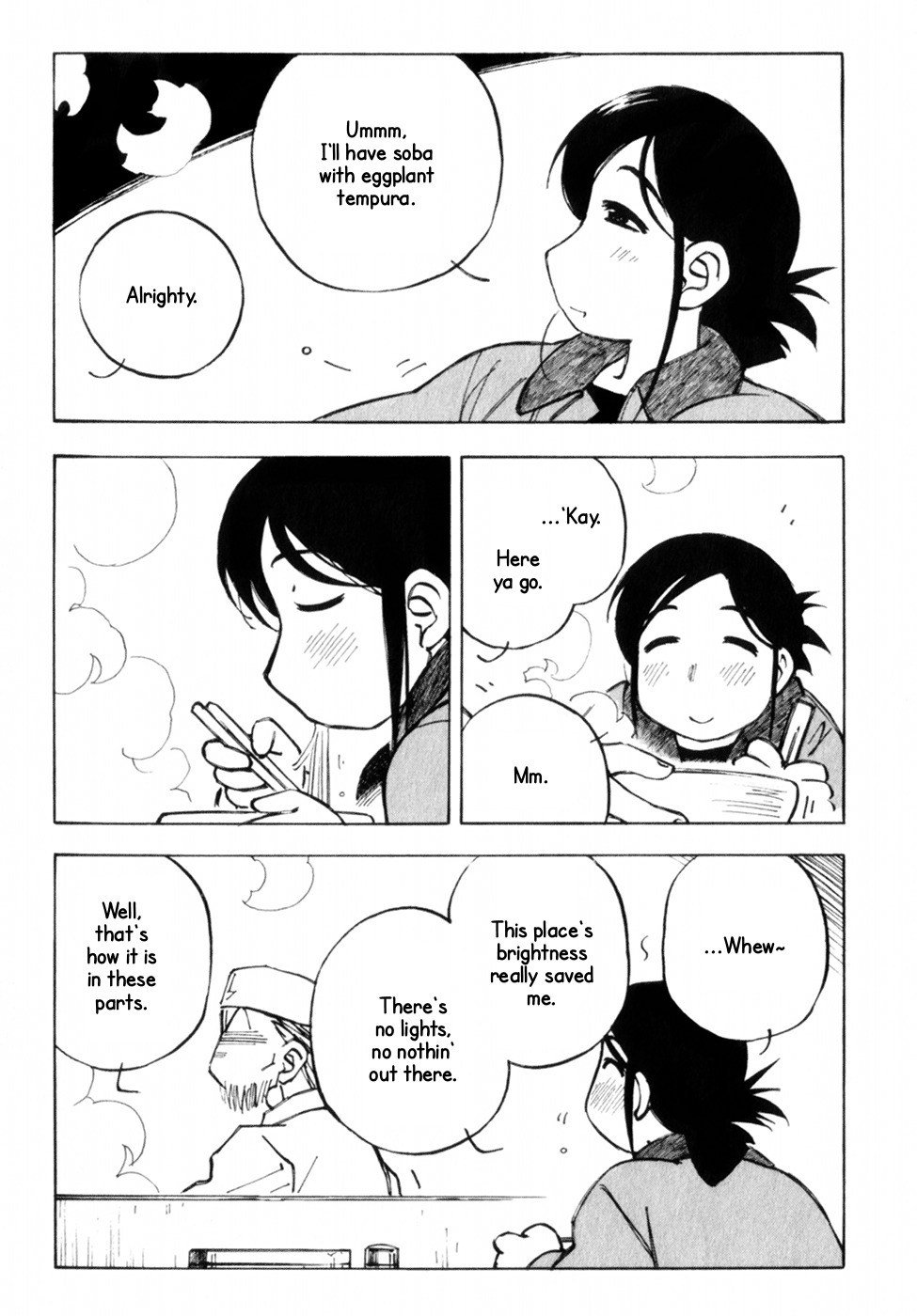 Kabu no Isaki Chapter 11 page 3 - Chapter 11: Late Night on Route 16