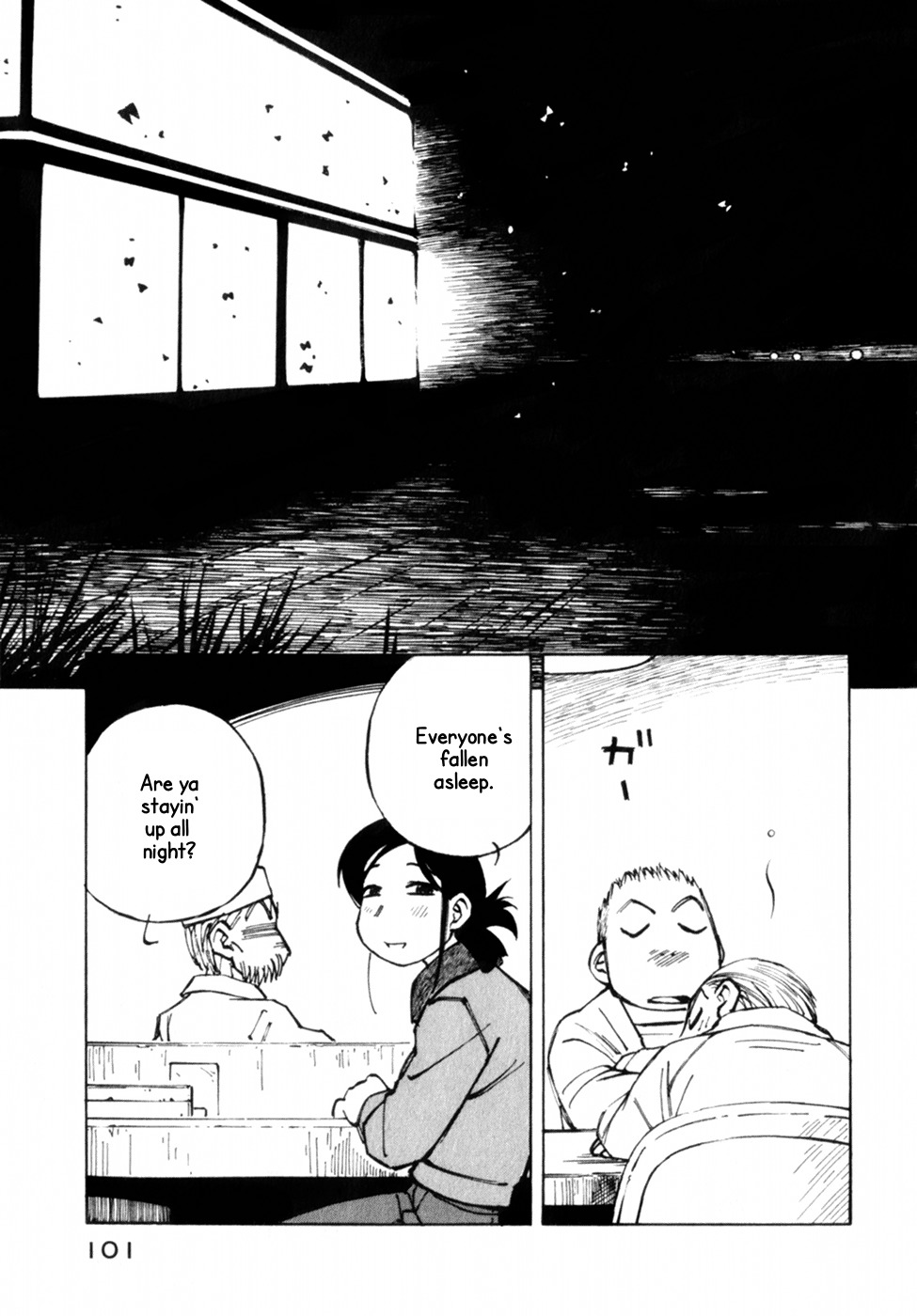 Kabu no Isaki Chapter 11 page 7 - Chapter 11: Late Night on Route 16
