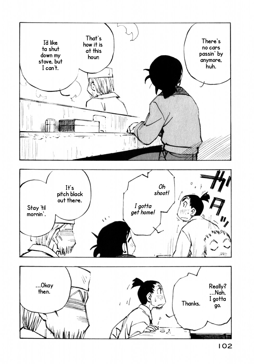 Kabu no Isaki Chapter 11 page 8 - Chapter 11: Late Night on Route 16