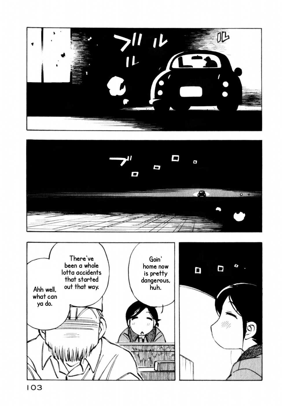 Kabu no Isaki Chapter 11 page 9 - Chapter 11: Late Night on Route 16