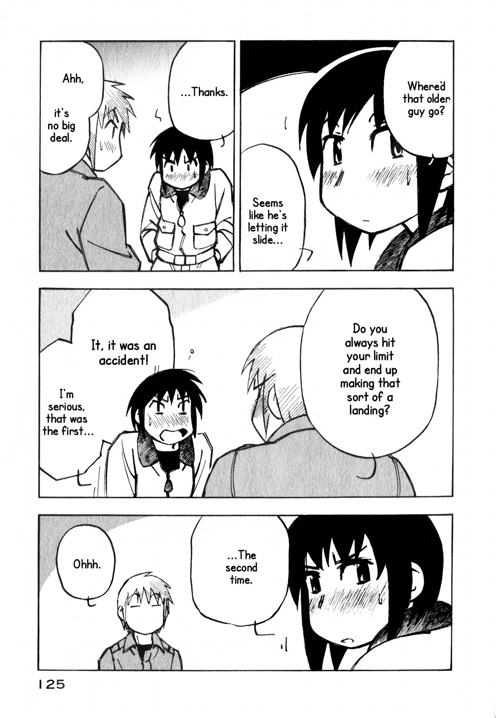 Kabu no Isaki Chapter 12 page 11 - Chapter 12: Sea Firefly