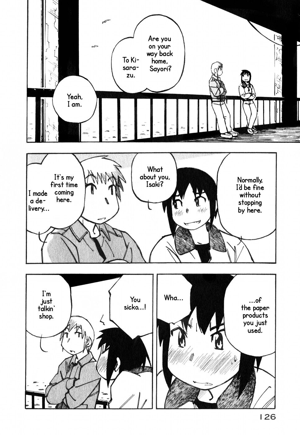 Kabu no Isaki Chapter 12 page 12 - Chapter 12: Sea Firefly