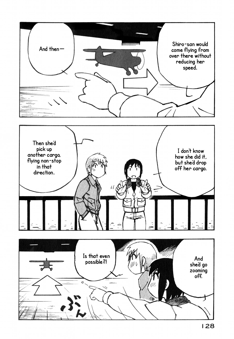 Kabu no Isaki Chapter 12 page 14 - Chapter 12: Sea Firefly