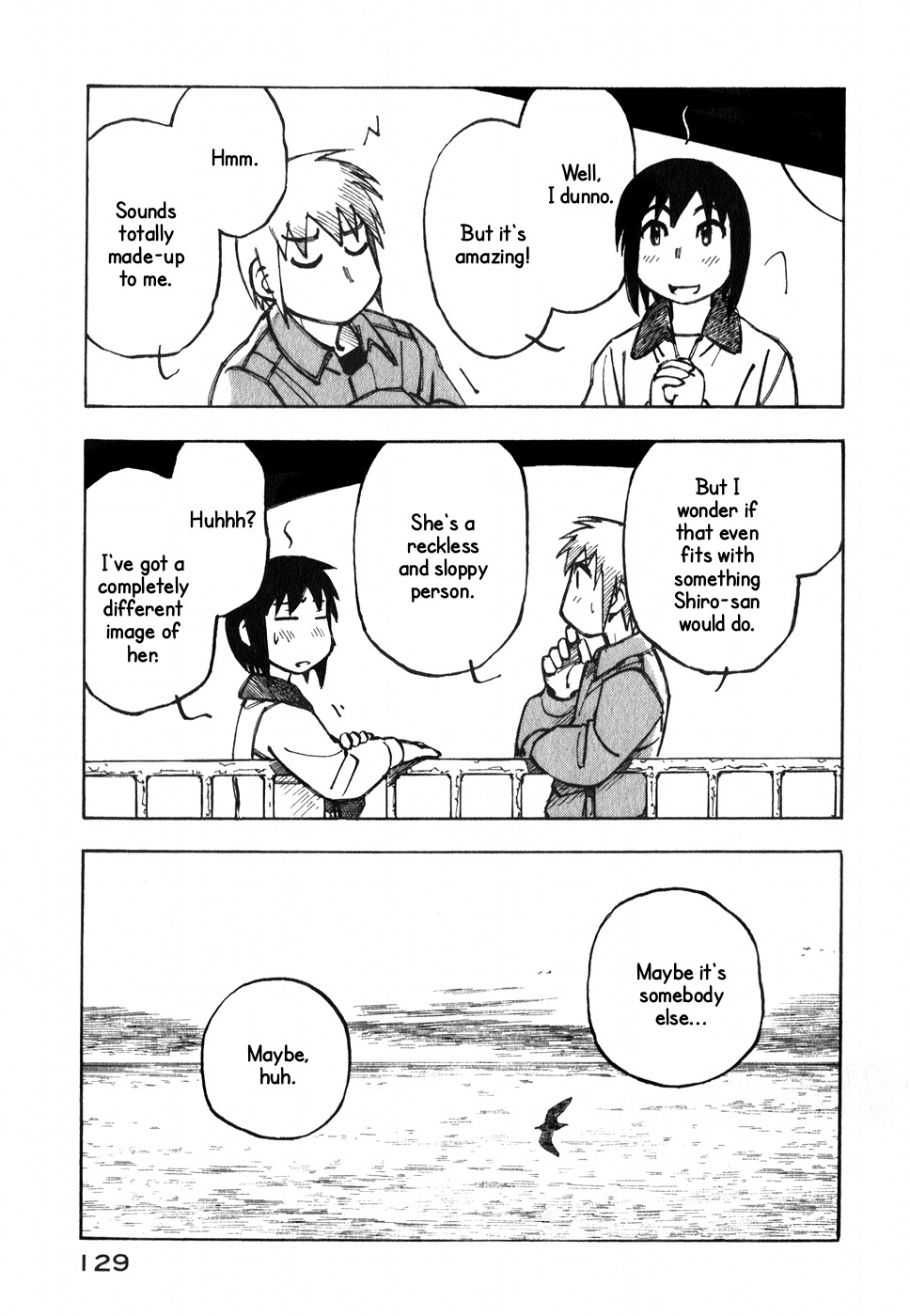 Kabu no Isaki Chapter 12 page 15 - Chapter 12: Sea Firefly