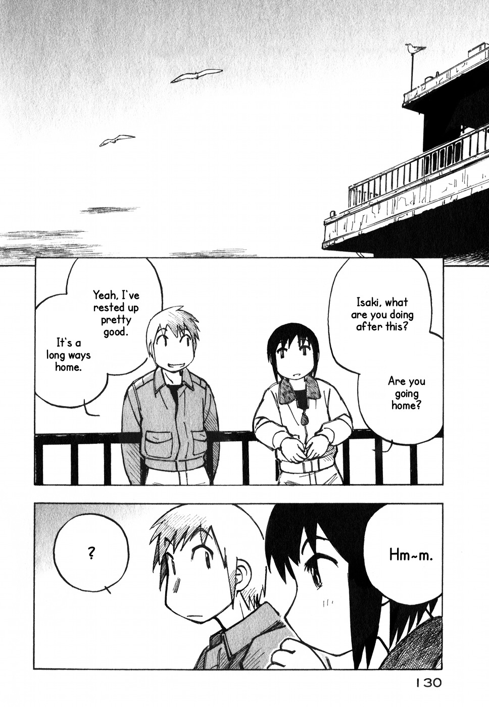 Kabu no Isaki Chapter 12 page 16 - Chapter 12: Sea Firefly