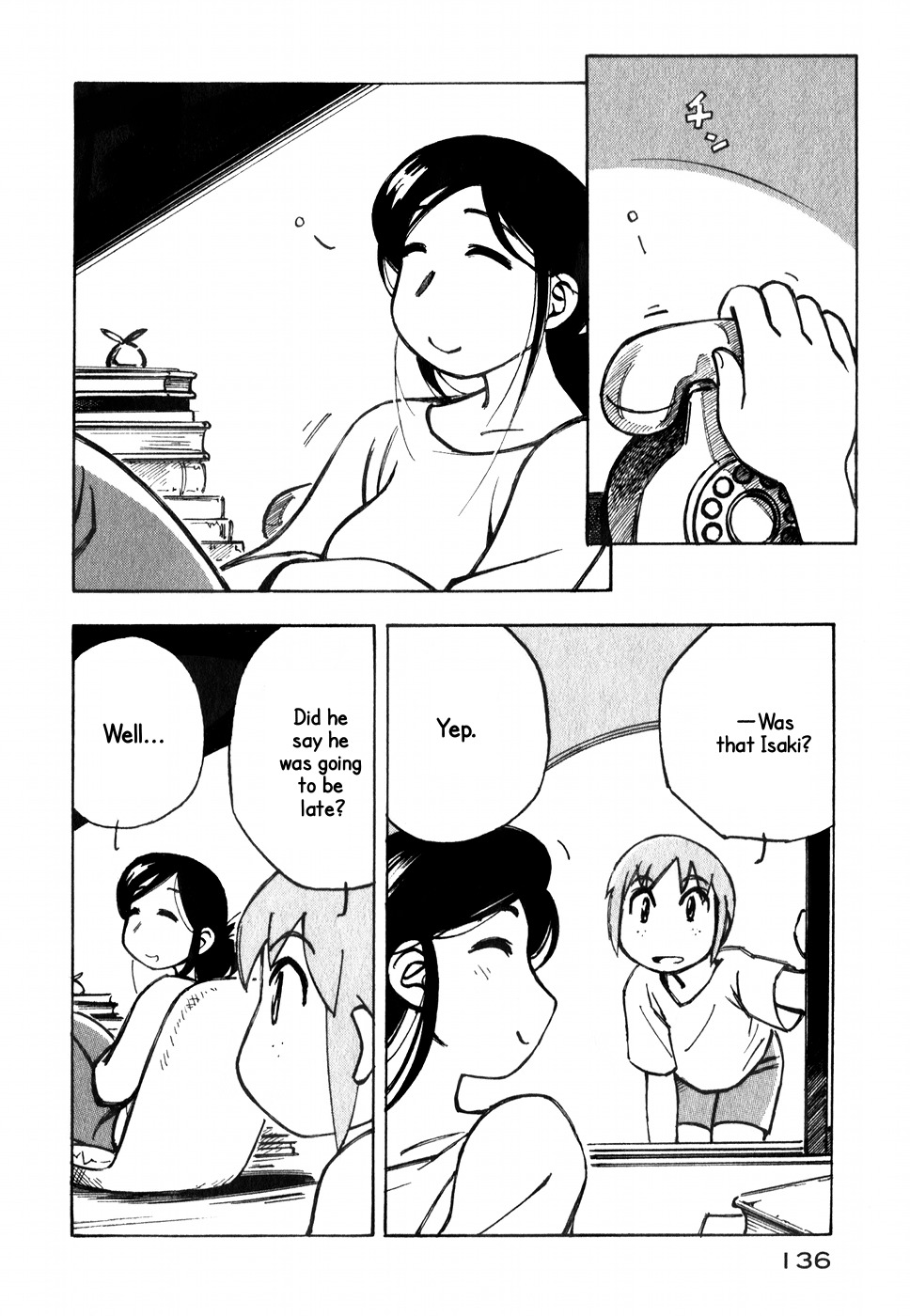 Kabu no Isaki Chapter 12 page 22 - Chapter 12: Sea Firefly