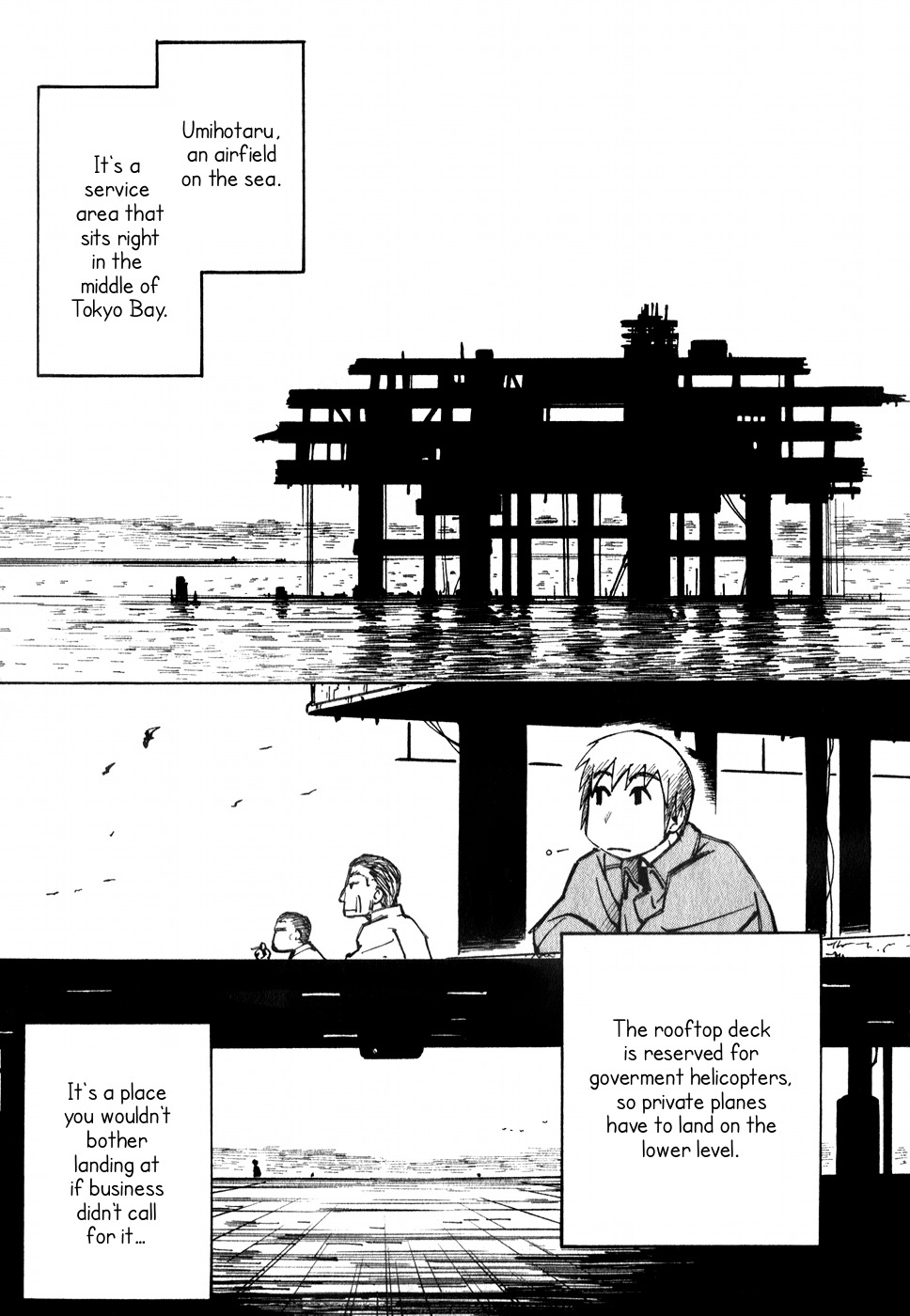 Kabu no Isaki Chapter 12 page 3 - Chapter 12: Sea Firefly