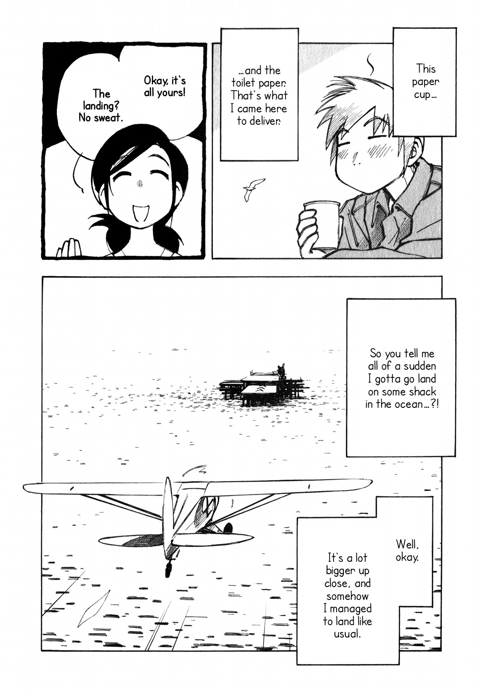Kabu no Isaki Chapter 12 page 4 - Chapter 12: Sea Firefly