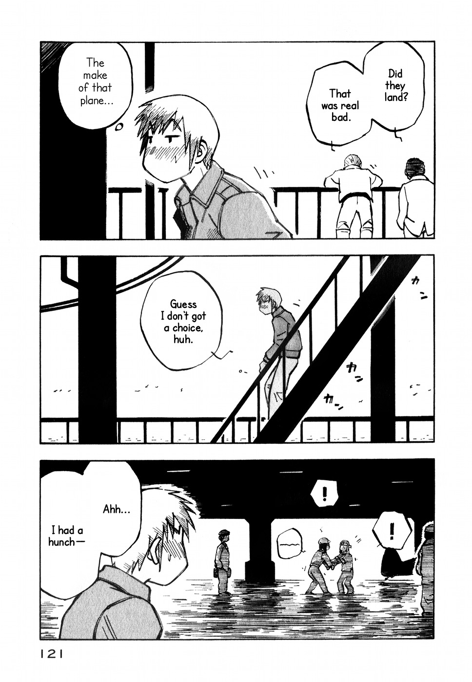 Kabu no Isaki Chapter 12 page 7 - Chapter 12: Sea Firefly