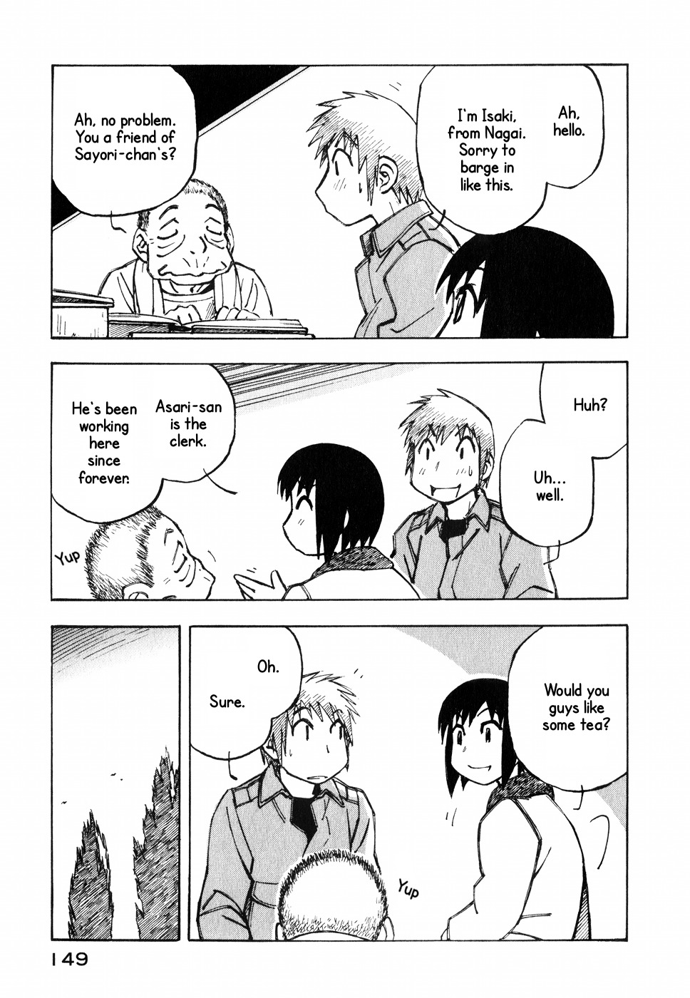 Kabu no Isaki Chapter 13 page 11 - Chapter 13: Among the Reeds