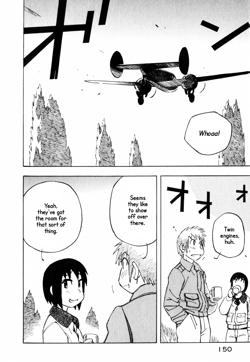 Kabu no Isaki Chapter 13 page 12 - Chapter 13: Among the Reeds