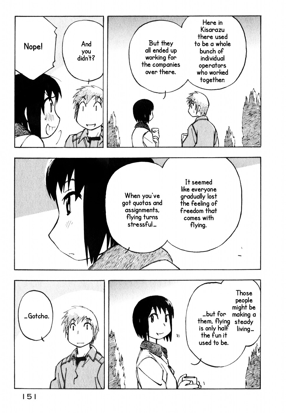 Kabu no Isaki Chapter 13 page 13 - Chapter 13: Among the Reeds