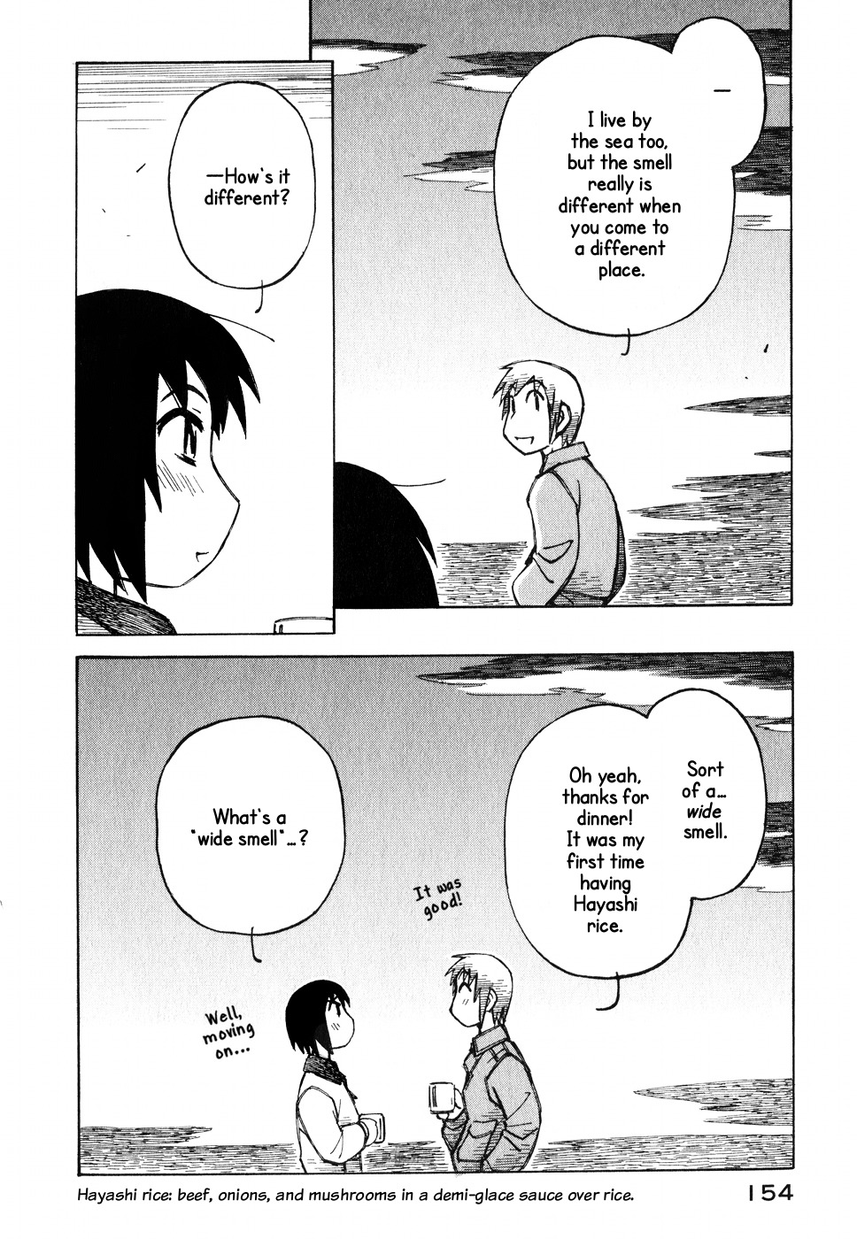 Kabu no Isaki Chapter 13 page 16 - Chapter 13: Among the Reeds