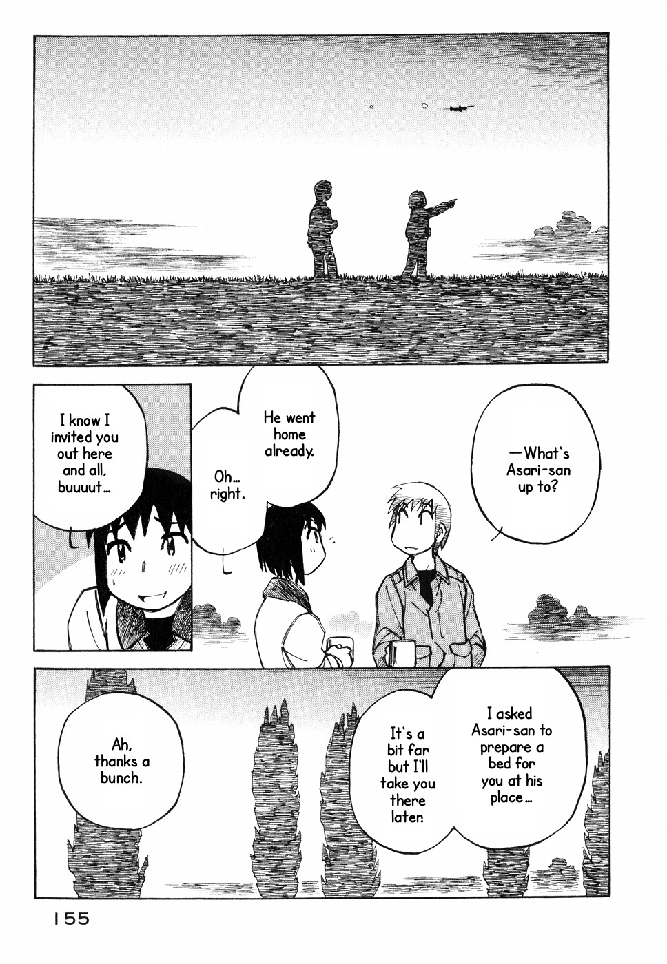 Kabu no Isaki Chapter 13 page 17 - Chapter 13: Among the Reeds