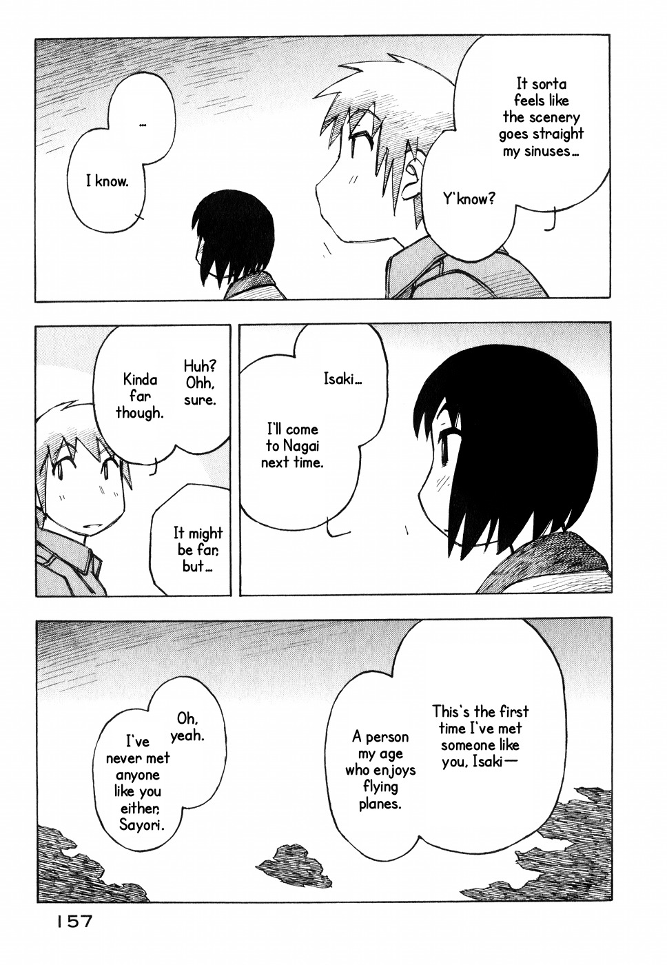 Kabu no Isaki Chapter 13 page 19 - Chapter 13: Among the Reeds