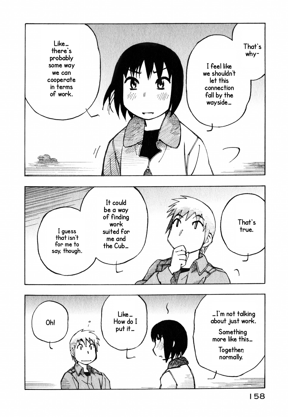 Kabu no Isaki Chapter 13 page 20 - Chapter 13: Among the Reeds