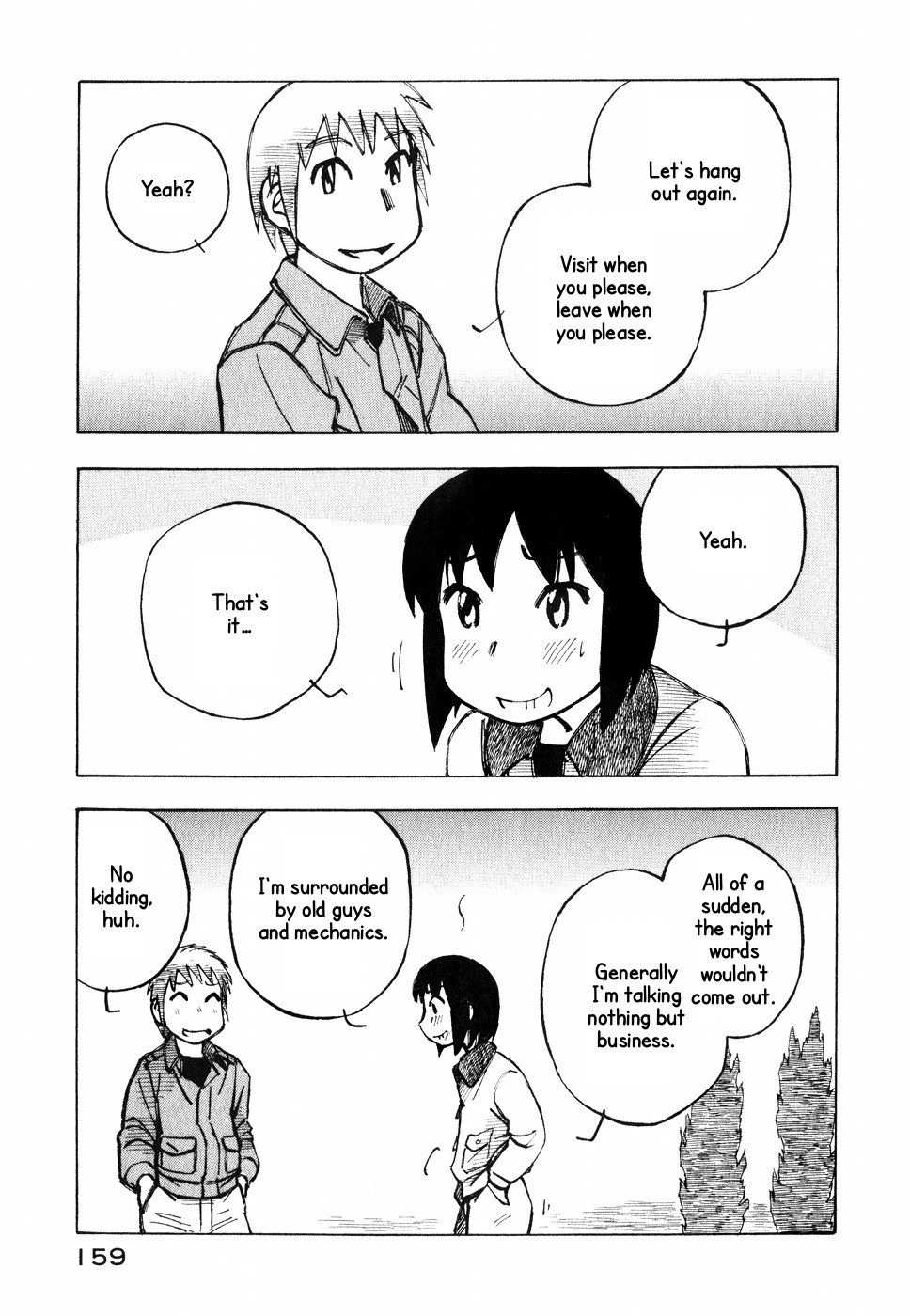 Kabu no Isaki Chapter 13 page 21 - Chapter 13: Among the Reeds