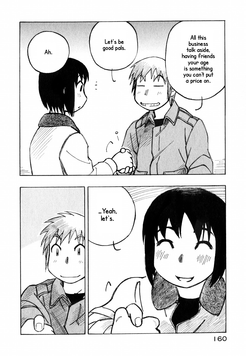 Kabu no Isaki Chapter 13 page 22 - Chapter 13: Among the Reeds