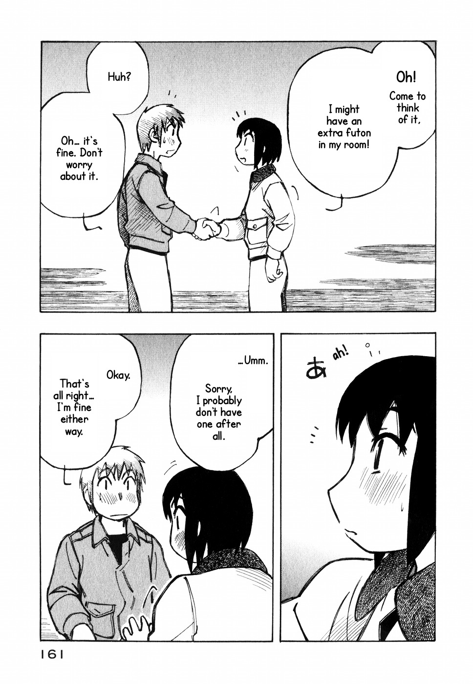 Kabu no Isaki Chapter 13 page 23 - Chapter 13: Among the Reeds