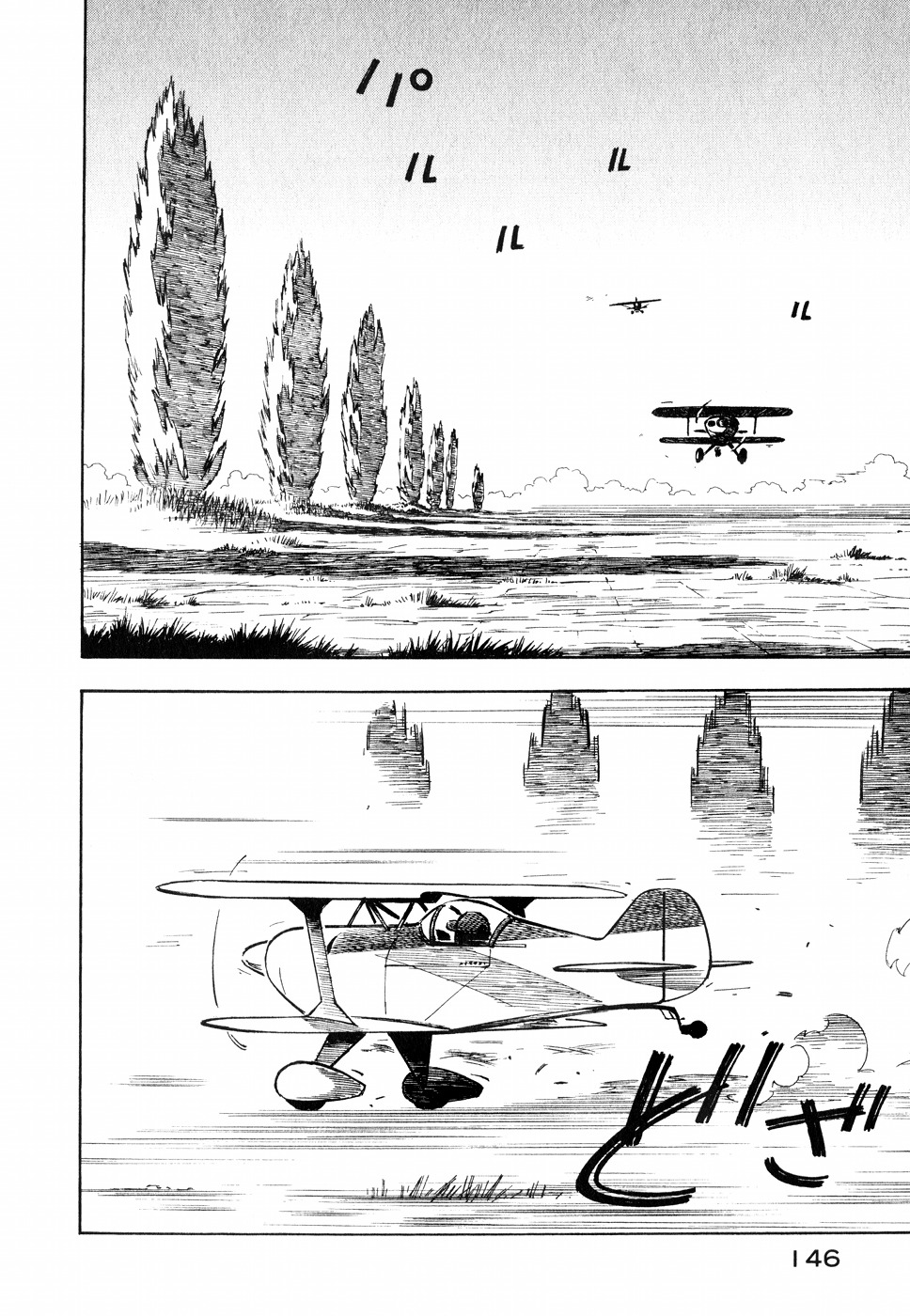 Kabu no Isaki Chapter 13 page 8 - Chapter 13: Among the Reeds