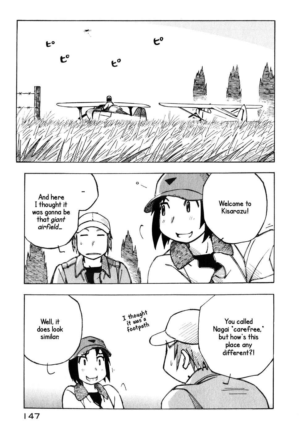 Kabu no Isaki Chapter 13 page 9 - Chapter 13: Among the Reeds