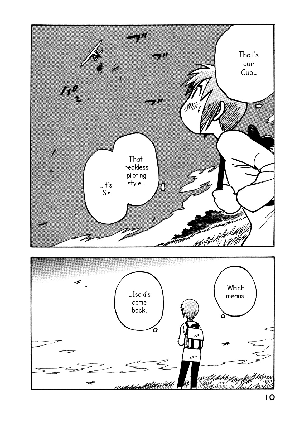 Kabu no Isaki Chapter 14 page 12 - Chapter 14: Dragonflies