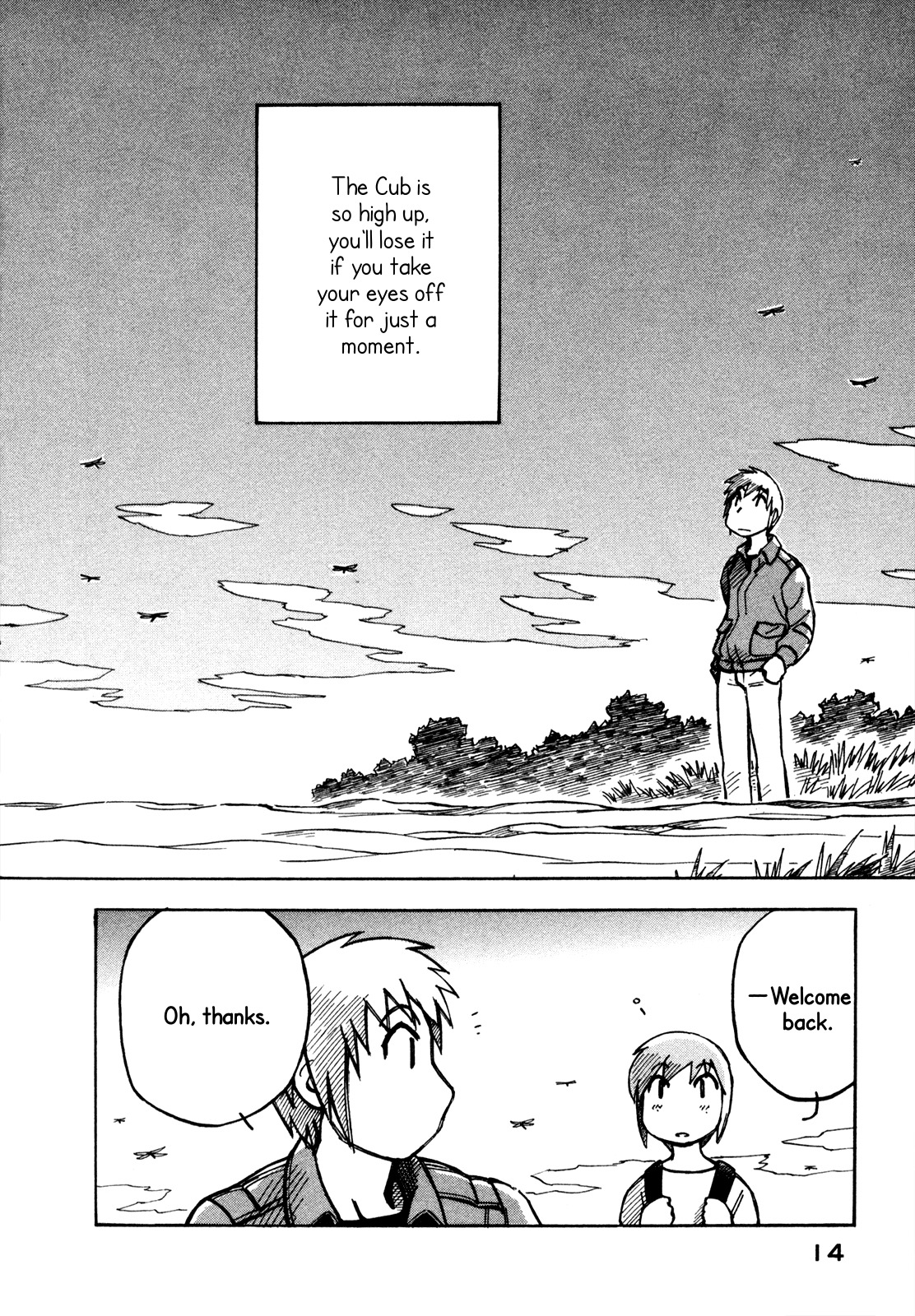 Kabu no Isaki Chapter 14 page 16 - Chapter 14: Dragonflies