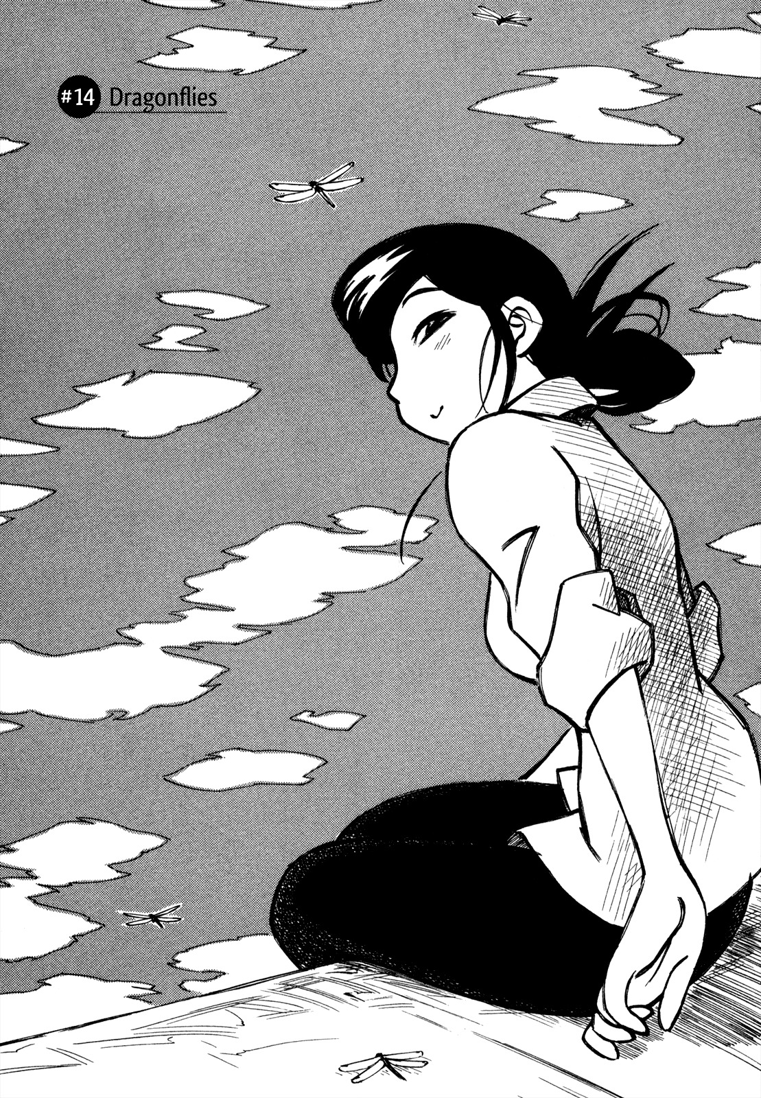 Kabu no Isaki Chapter 14 page 5 - Chapter 14: Dragonflies