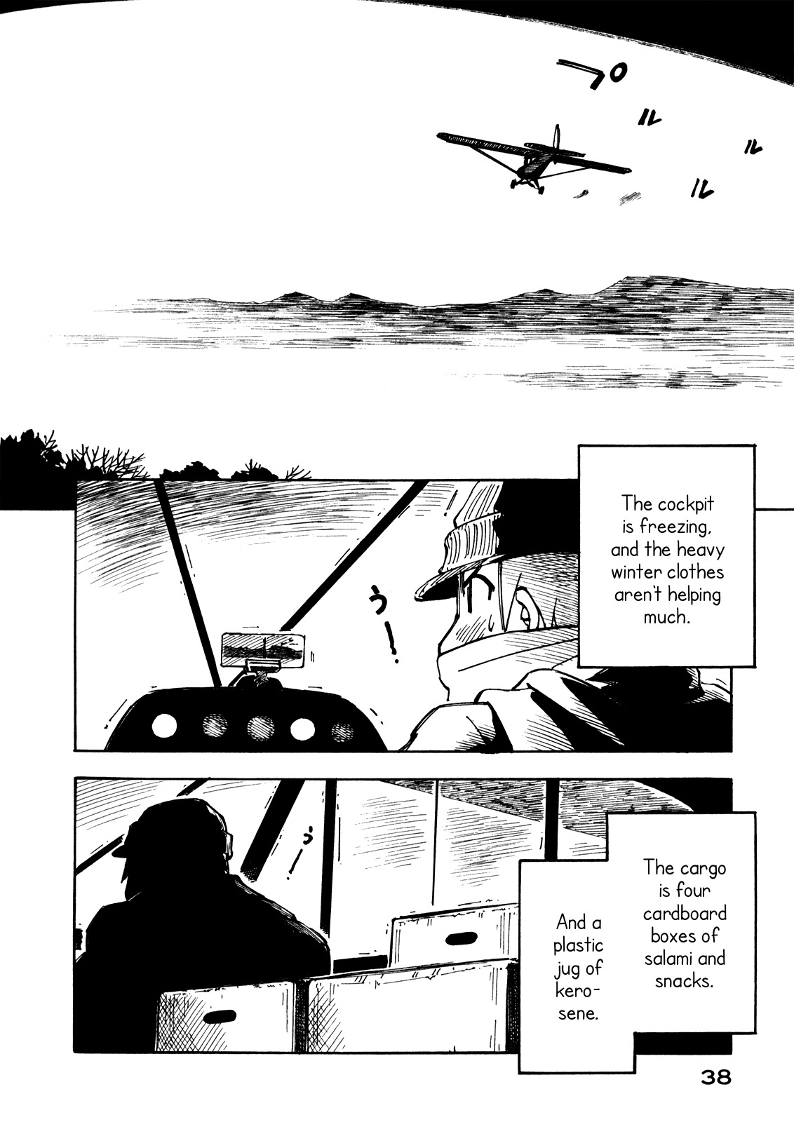 Kabu no Isaki Chapter 15 page 12 - Chapter 15: Watertower Mountain