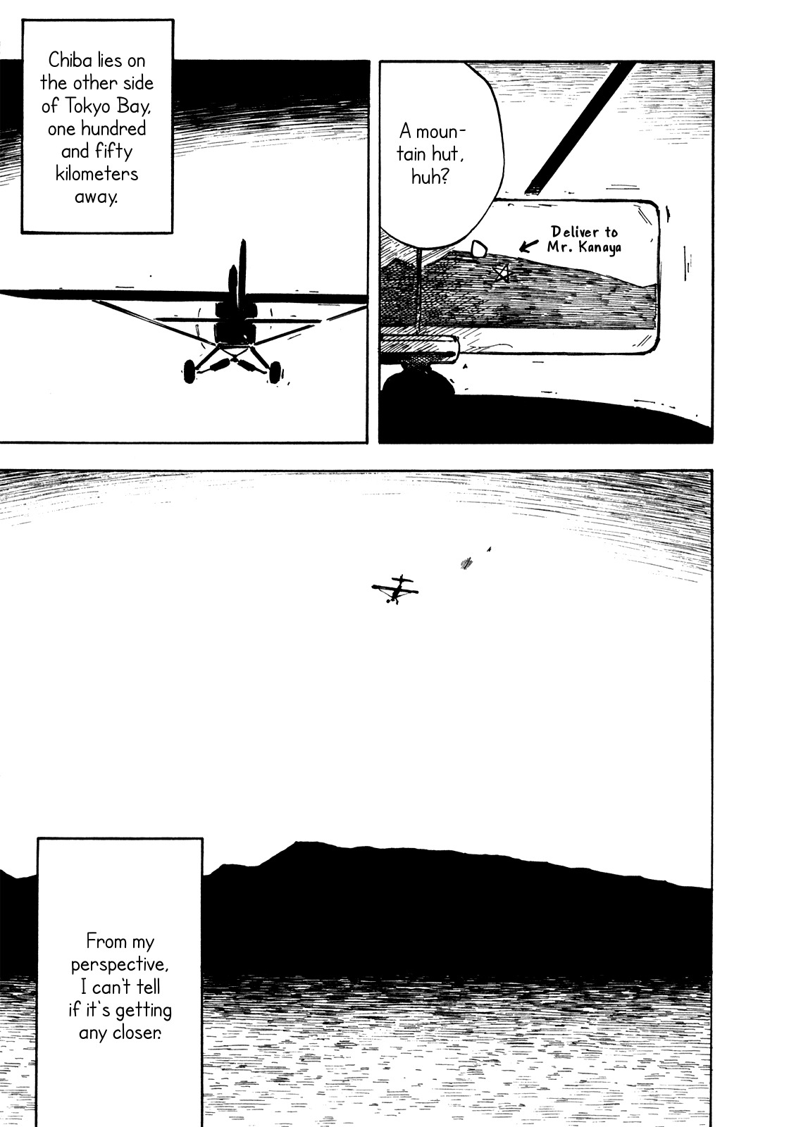 Kabu no Isaki Chapter 15 page 13 - Chapter 15: Watertower Mountain