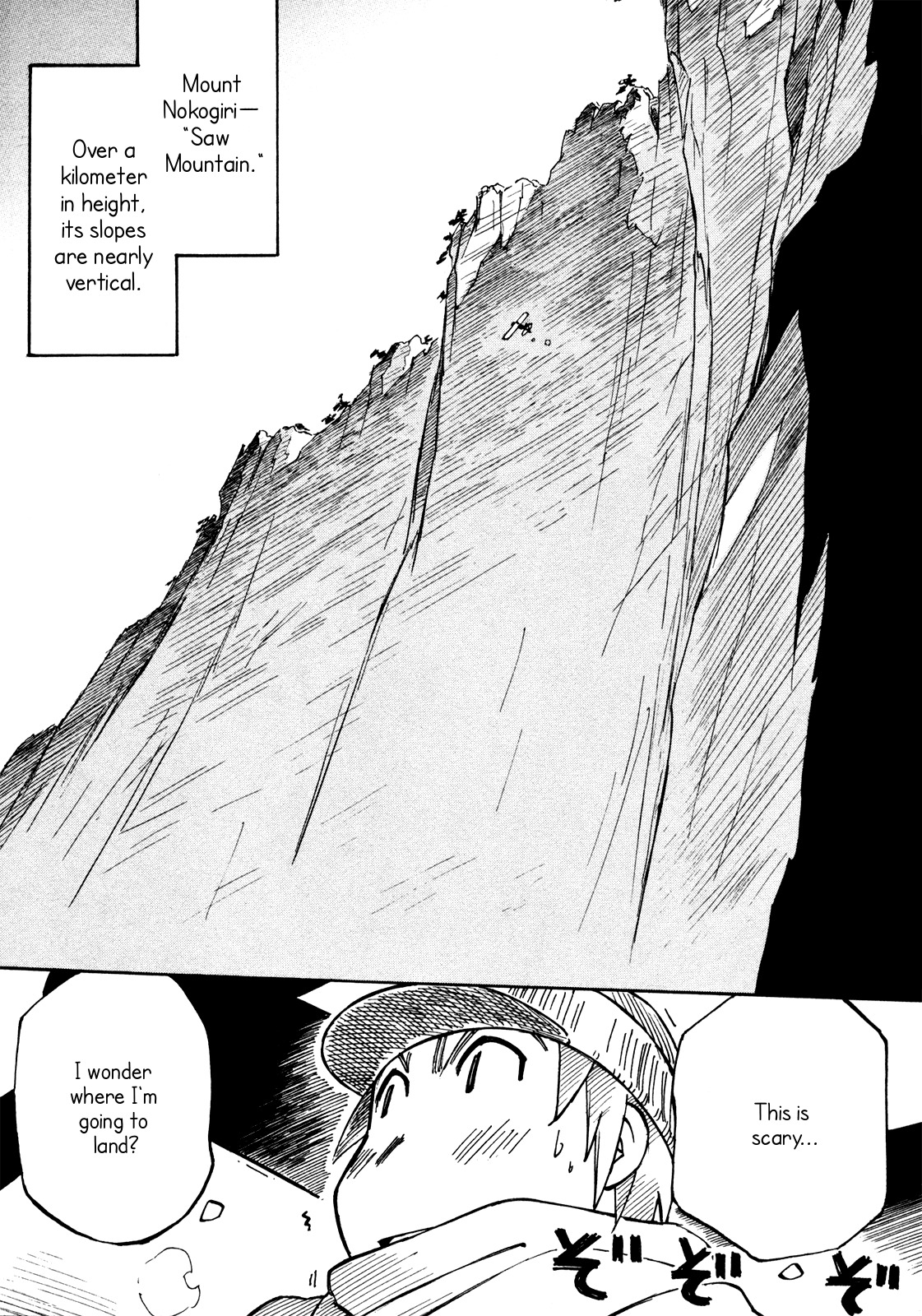 Kabu no Isaki Chapter 15 page 17 - Chapter 15: Watertower Mountain