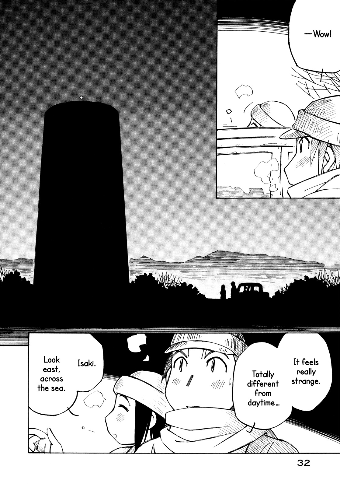 Kabu no Isaki Chapter 15 page 6 - Chapter 15: Watertower Mountain