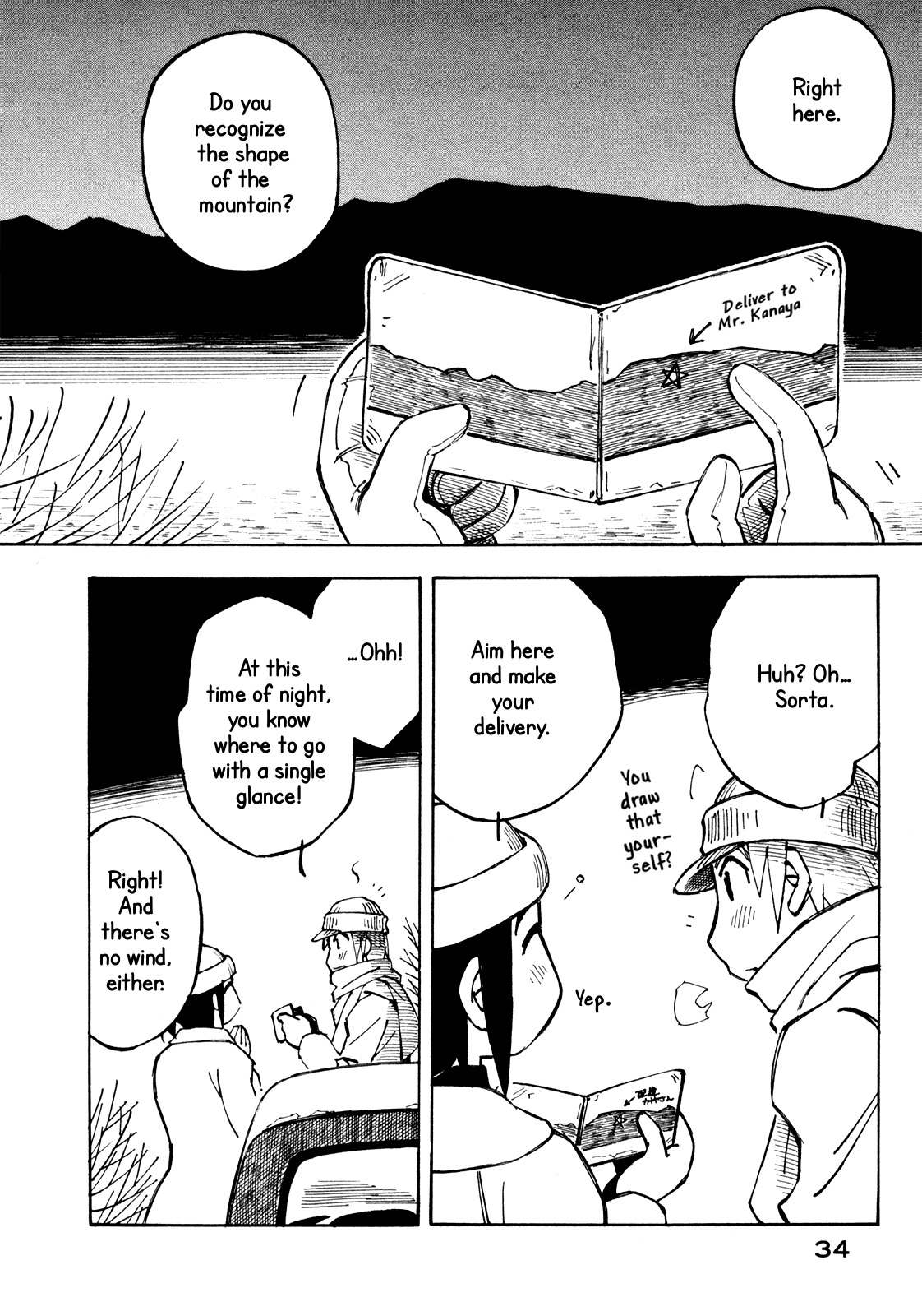 Kabu no Isaki Chapter 15 page 8 - Chapter 15: Watertower Mountain