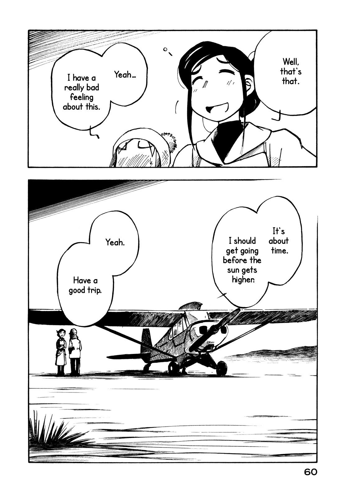 Kabu no Isaki Chapter 16 page 10 - Chapter 16: Day Off