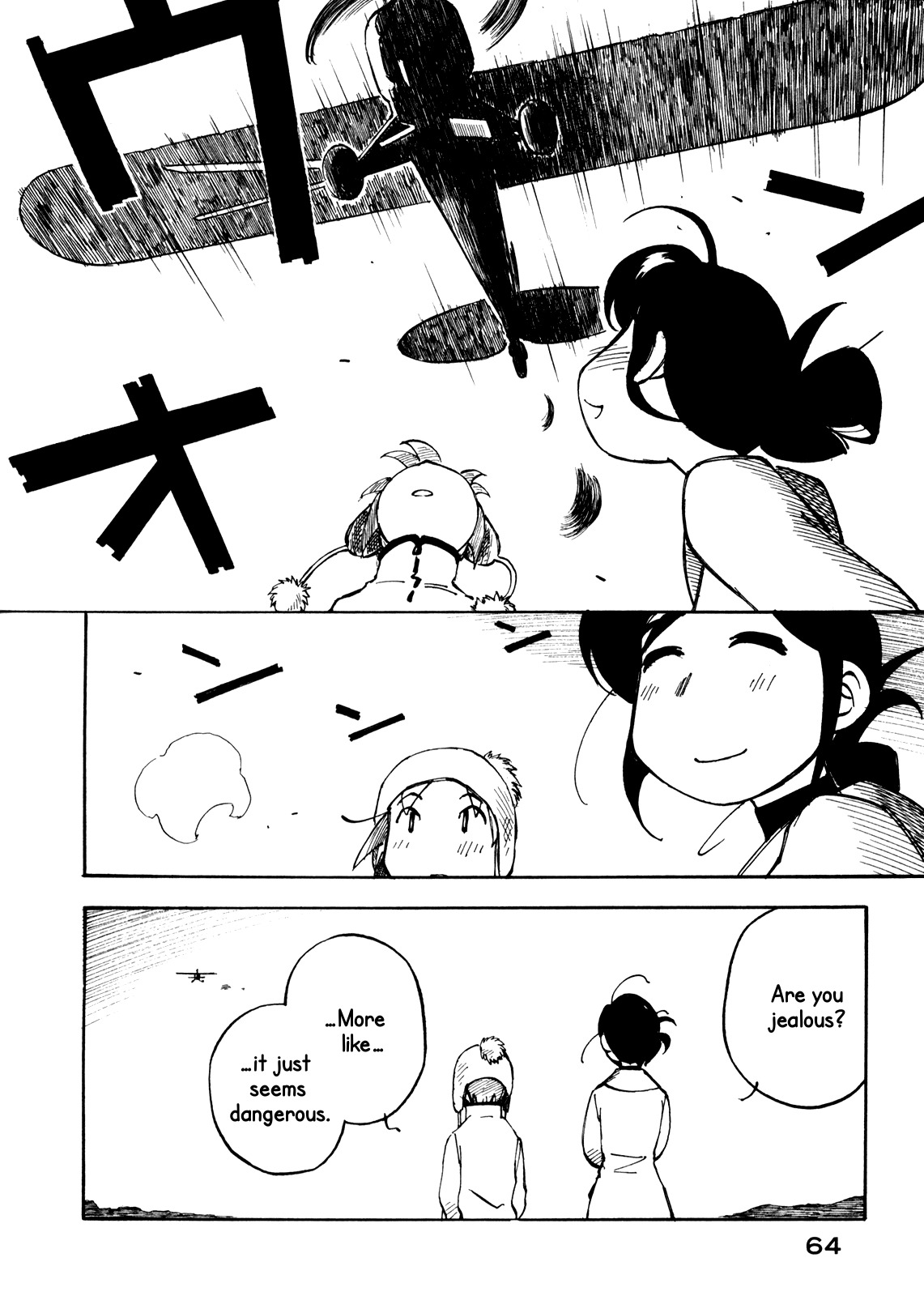 Kabu no Isaki Chapter 16 page 14 - Chapter 16: Day Off