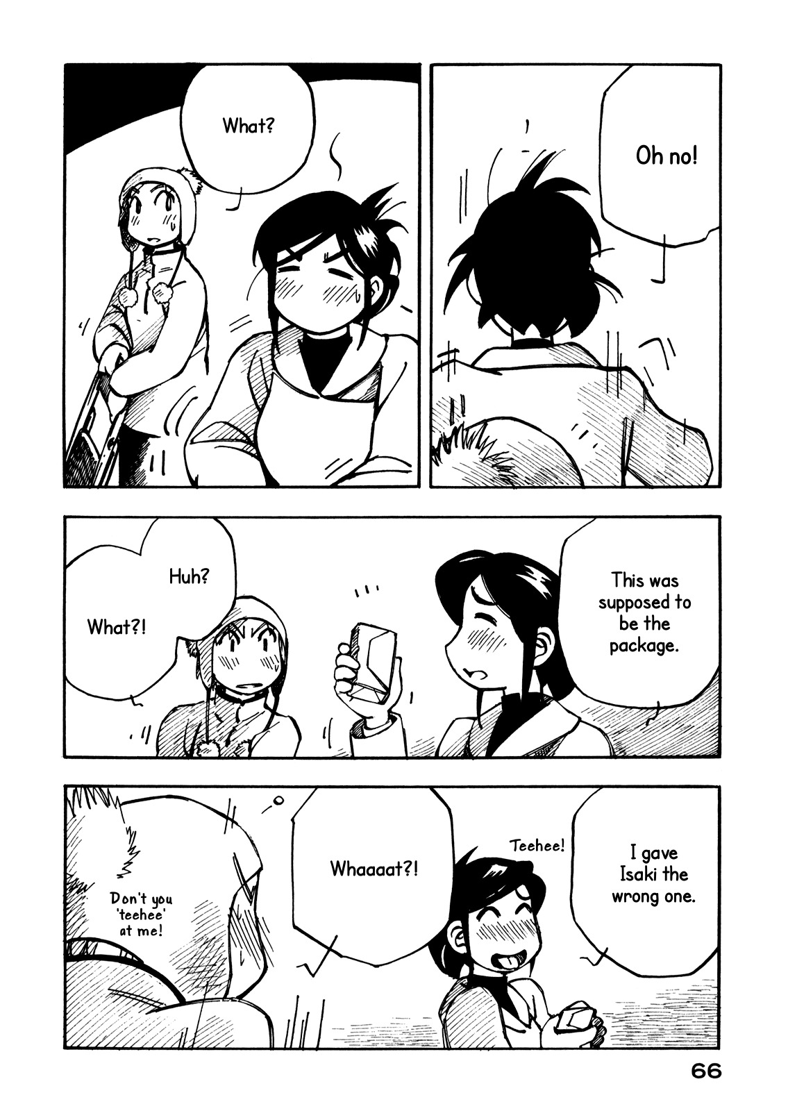 Kabu no Isaki Chapter 16 page 16 - Chapter 16: Day Off