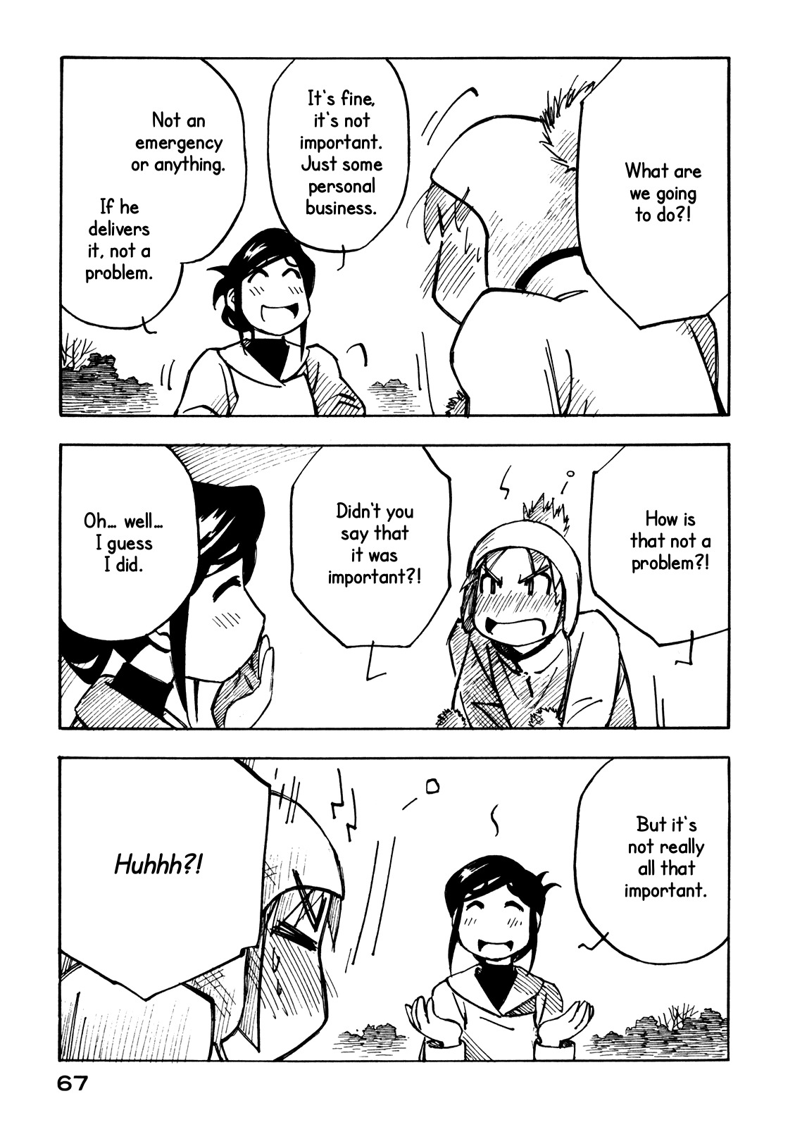 Kabu no Isaki Chapter 16 page 17 - Chapter 16: Day Off