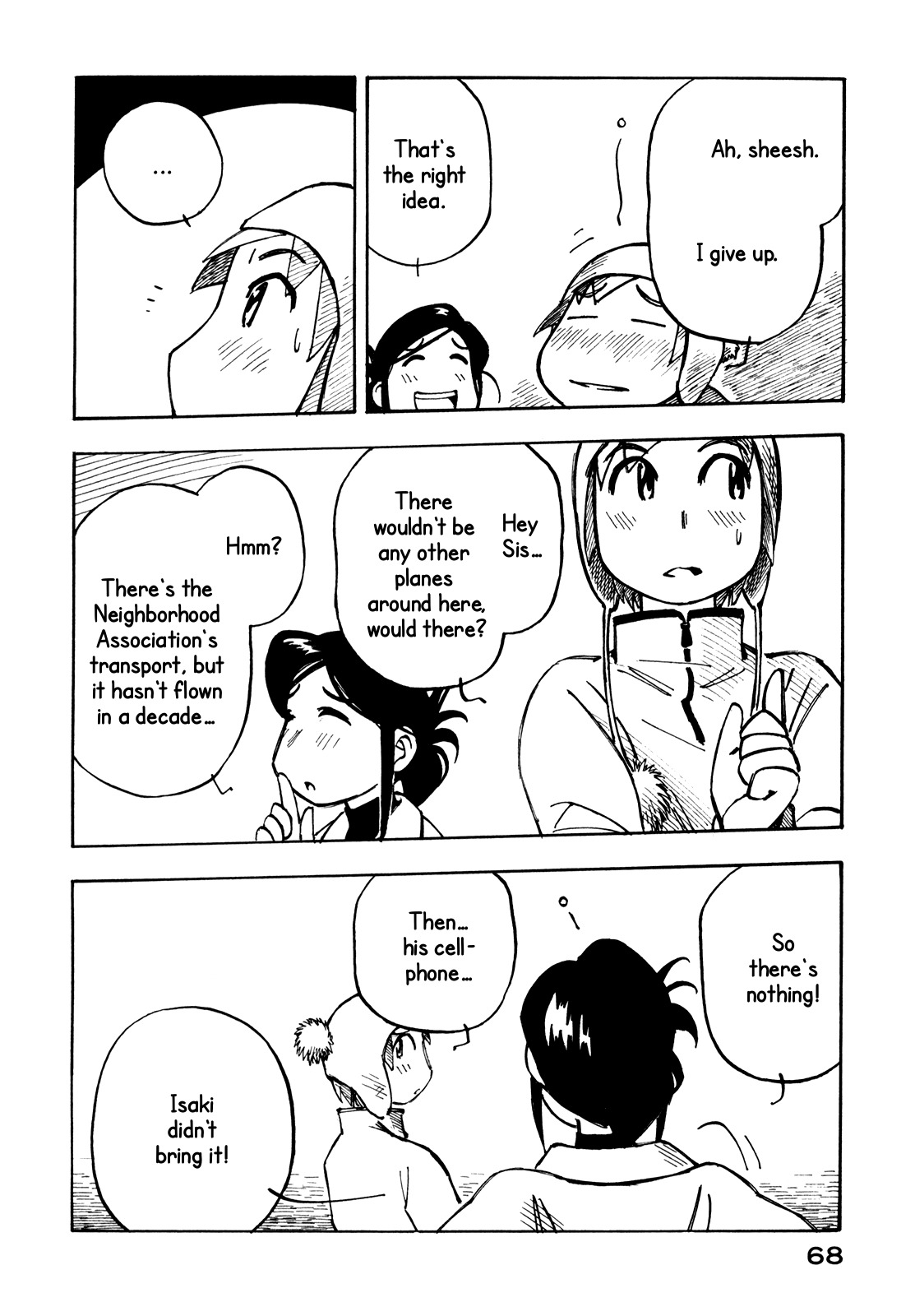 Kabu no Isaki Chapter 16 page 18 - Chapter 16: Day Off