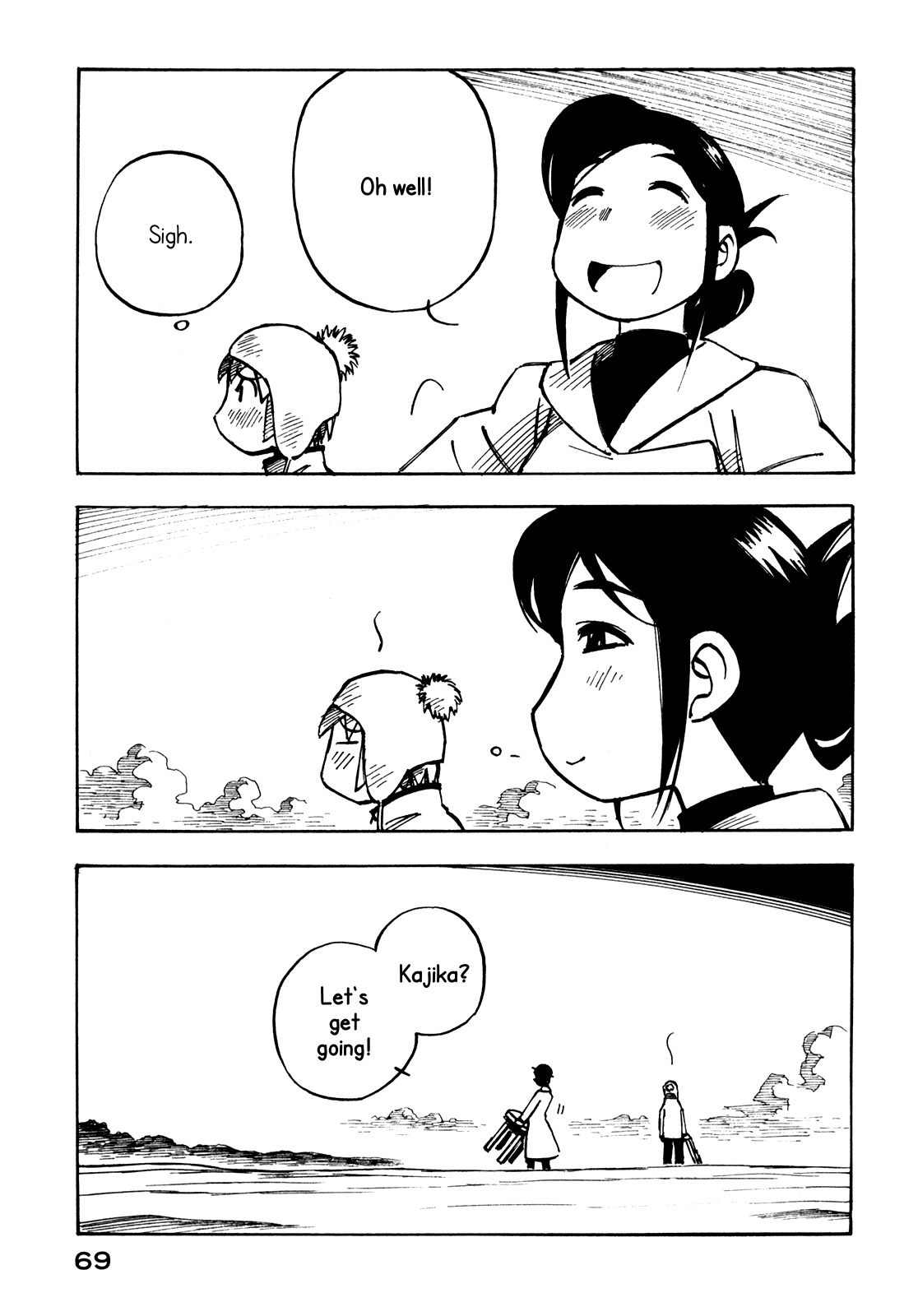Kabu no Isaki Chapter 16 page 19 - Chapter 16: Day Off