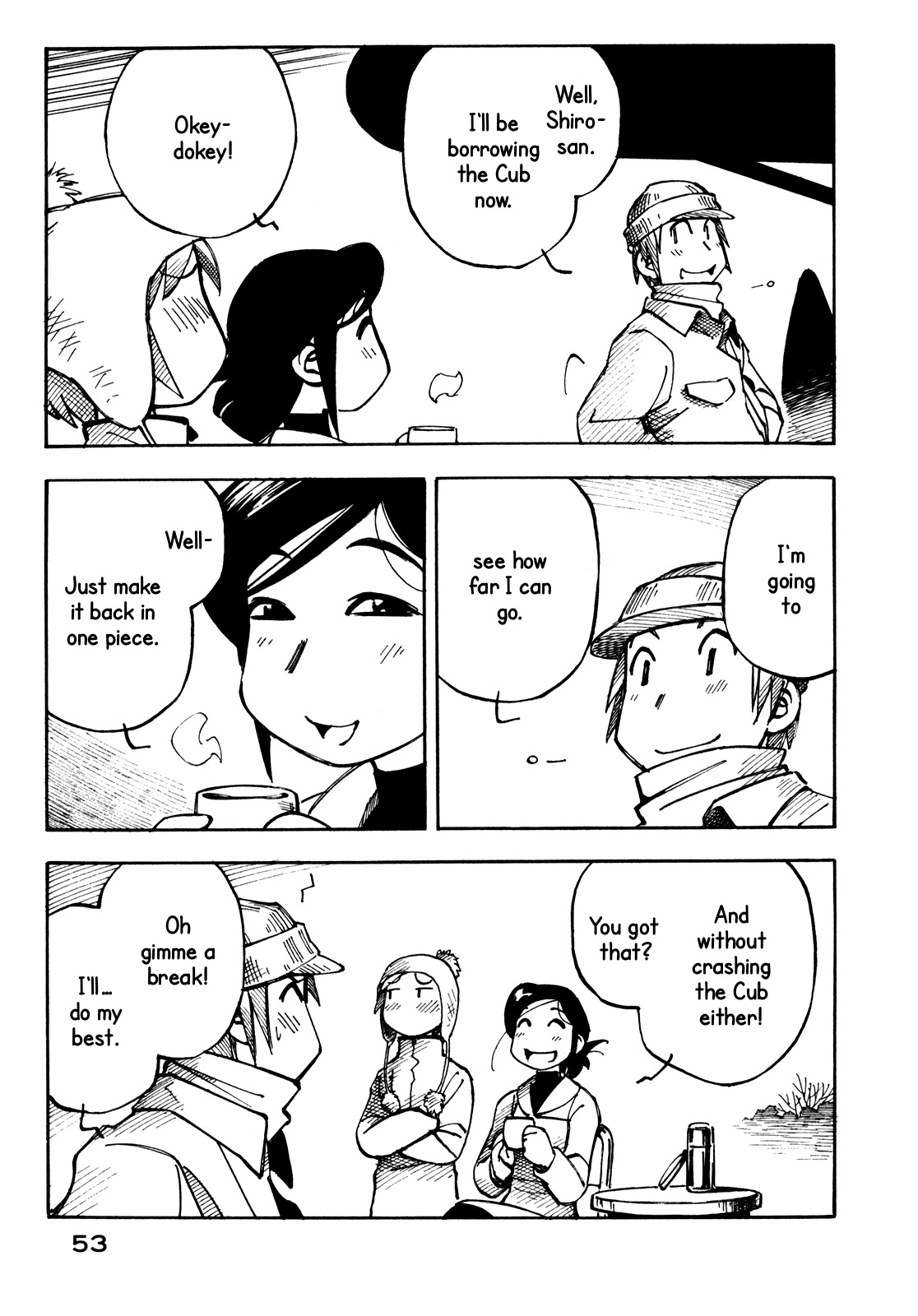Kabu no Isaki Chapter 16 page 3 - Chapter 16: Day Off