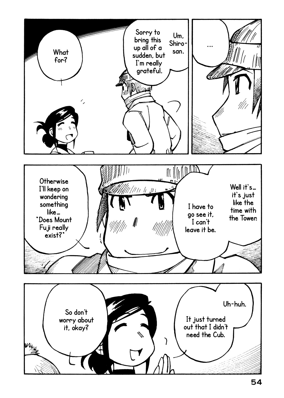 Kabu no Isaki Chapter 16 page 4 - Chapter 16: Day Off
